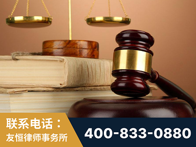 招远-山东霍某故意伤害致人死亡案件-郑祥律师