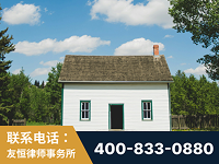 招远-外籍继承人推翻八份遗嘱案-杨凌波律师