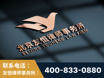 招远-企业展示图